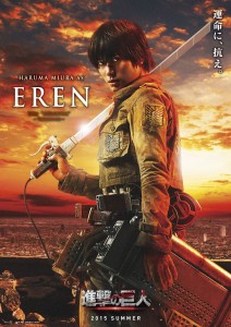 Attack on Titan-Eren (Haruma Miura)