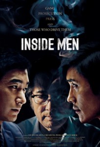 Inside Men Movie Poster