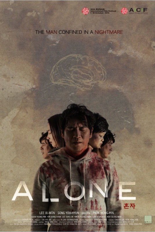 Alone (Movie Review)