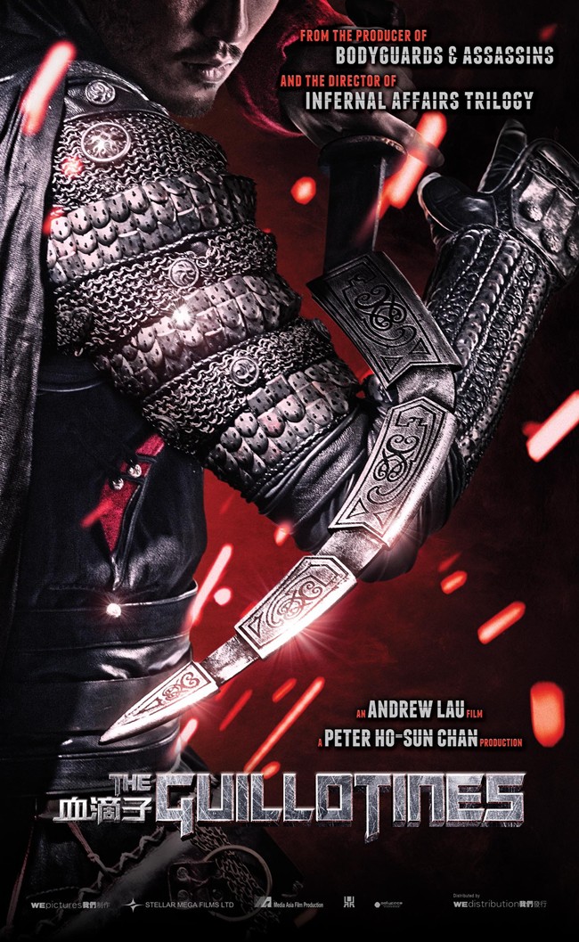 Movie Review: Andrew Lau Returns With ‘The Guillotines’