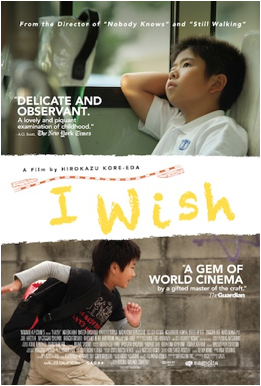 Trailer for ‘I Wish’ Captures the Mood of an Inspired Childhood Adventure
