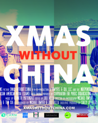 SXSW 2013: ‘Xmas Without China’ Review