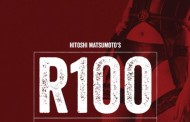 Blu-ray Review: Hitoshi Matsumoto’s ‘R100’