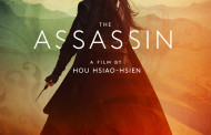 NYFF 2015: ‘The Assassin’ Movie Review