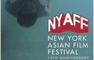 The 2016 NYAFF Guest and Film Line-up Has Been Revealed!