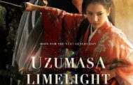 ‘Uzumasa Limelight’: Movie Review