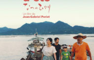 Japan Cuts 2017: ‘Summer Lights’ Movie Review